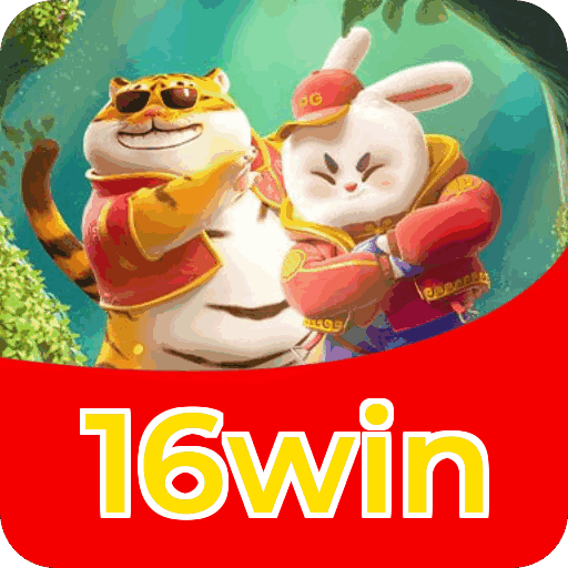 Fortune Series Premium Features